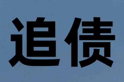 借款受骗后法院判决标准解析